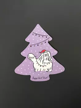 Открытка "Ёлочка. Болонка"