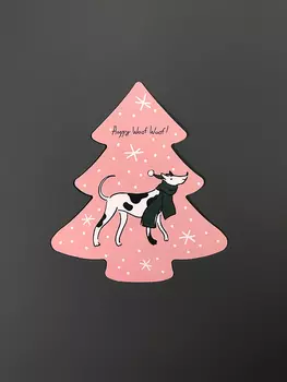 Открытка "Ёлочка. Собачка в шарфе"