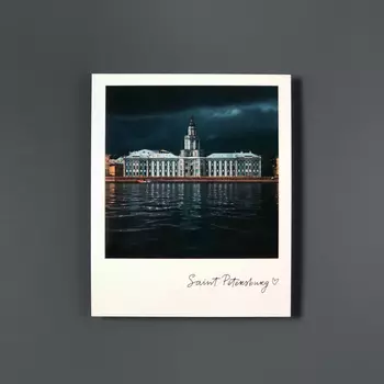 Открытка "Кунсткамера" фото