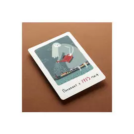 Открытка "Лейка"