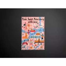 Открытка "Марка. From Saint Petersburg"