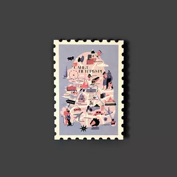 Открытка "Марка. Карта Петербурга"