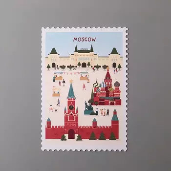 Открытка "Марка. Москва, лето"