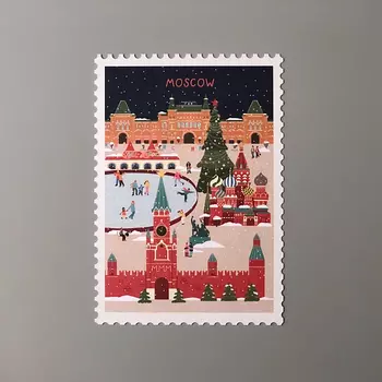 Открытка "Марка. Москва, зима"