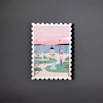 Открытка "Марка. Петрозаводск"