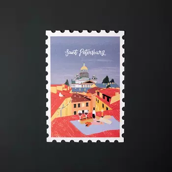 Открытка "Марка. Saint Petersburg, крыши"