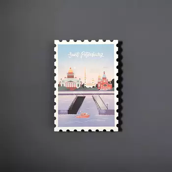 Открытка "Марка. Санкт-Петербург"