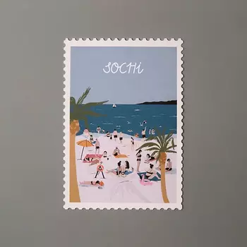 Открытка "Марка. Сочи, пляж"