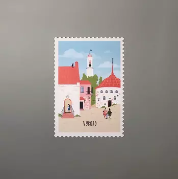 Открытка "Марка. Выборг"