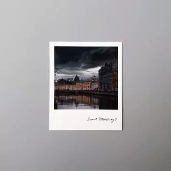 Открытка "Мойка" фото