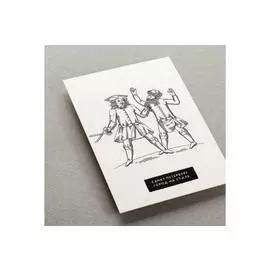 Открытка "На стиле"