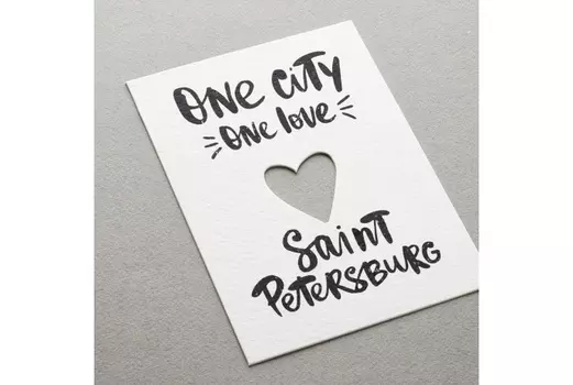 Открытка "One city"