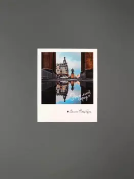 Открытка "Отражение. Дом книги" фото