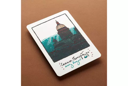 Открытка "Под водой"