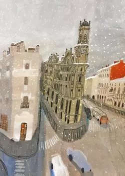 Открытка "Пять углов" Сидневой