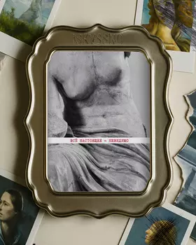 Открытка с шелковым покрытием ISKVSSNO "Настоящее невидимо"