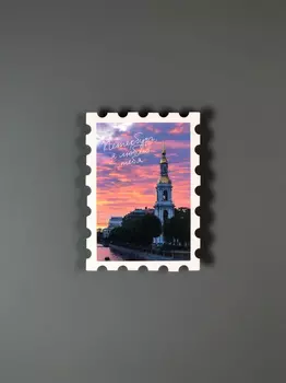 Открытка "Семимостье" 93х67 мм