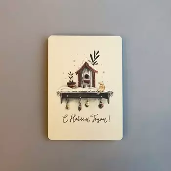 Открытка "Скворечник"