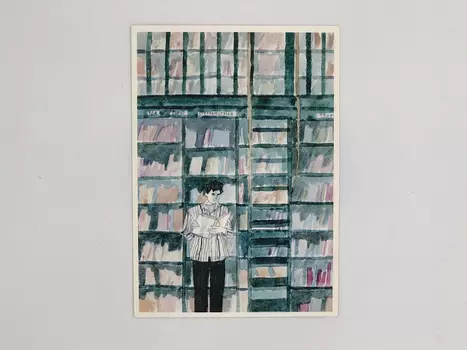 Открытка Тихий ход "Книжный"