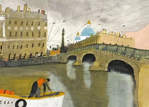 Открытка "Троицкий собор" Сидневой