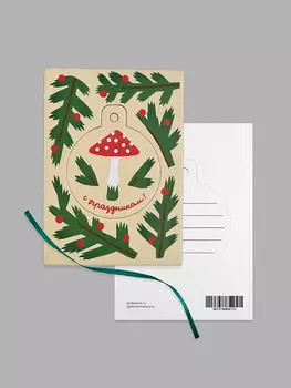 Открытка-украшение "Грибочек"