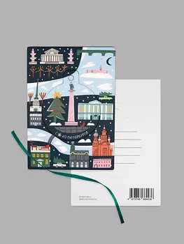 Открытка-украшение "Карта Петербурга"