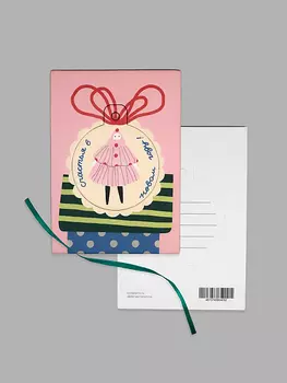 Открытка-украшение "Куколка"