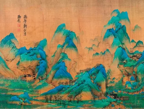 Открытка "Вань Симэн №3 "Горы и воды на тысячу ли"/фрагмент"