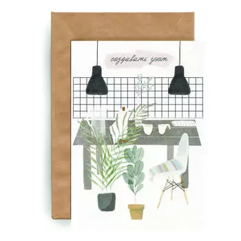 Открытка Yetti Создавать уют