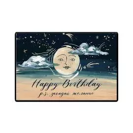 Открытка "Загадай желание"