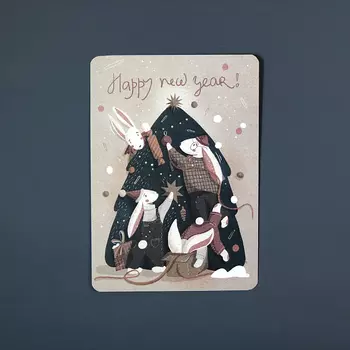 Открытка "Зайчики украшают елку"