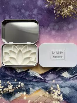 Палетка для красок "Лотос" 6х9 см, цвет белый, пластик белый