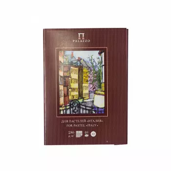 Папка для пастели Лилия Холдинг "Палаццо Италия" А3 10 л 280 г