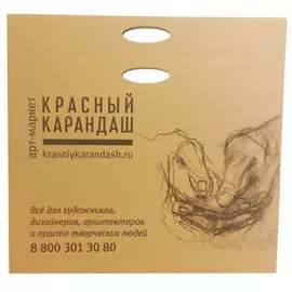 Папка "Красный карандаш" 870*825*20 мм