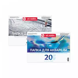 Папки для черчения и акварели Talens "Art Creation" 21х29,7 см 200 г