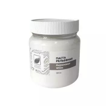 Паста акриловая 500 мл, белая