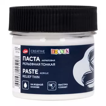 Паста акриловая художественная рельефная Декола тонкая 100 мл