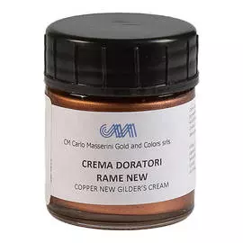 Паста бронзовая Masserini Gilding Cream NEW 30 мл медная, стеклянная банка