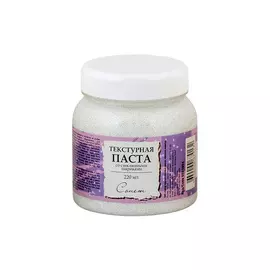 Паста текстурная "Сонет" 220 мл со стеклянными шариками