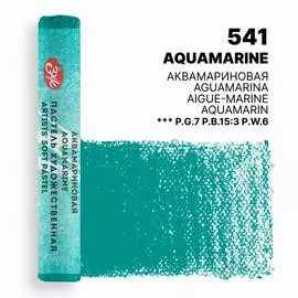 Пастель художественная сухая "Мастер-Класс" Аквамариновая
