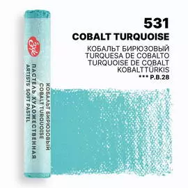 Пастель художественная сухая "Мастер-Класс" Кобальт бирюзовый