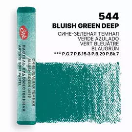 Пастель художественная сухая "Мастер-Класс" Сине-зеленая темная