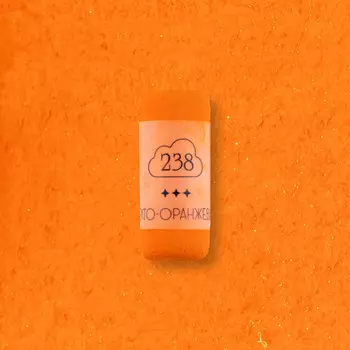 Пастель сухая профессиональная Малевичъ GrafArt Pro, желто-оранжевый