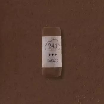 Пастель сухая профессиональная Малевичъ GrafArt Pro, какао