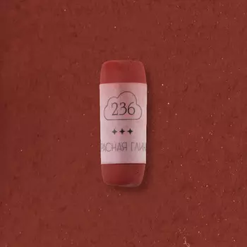 Пастель сухая профессиональная Малевичъ GrafArt Pro, красная глина