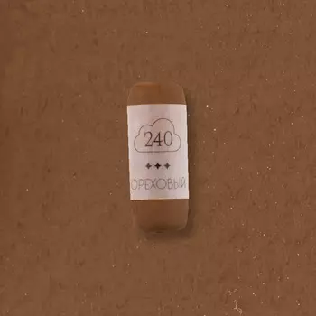 Пастель сухая профессиональная Малевичъ GrafArt Pro, ореховый