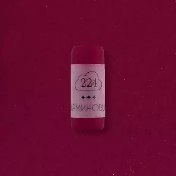 Пастель сухая профессиональная Малевичъ GrafArt Pro, карминовый