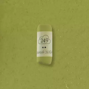 Пастель сухая профессиональная Малевичъ GrafArt Pro, пыльный зеленый