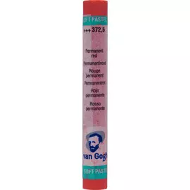 Пастель сухая Talens "Van Gogh" №372,5 Красный прочный