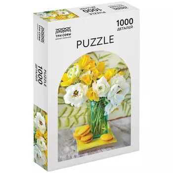 Пазл 1000 эл. ТРИ СОВЫ "Букет с нарциссами"